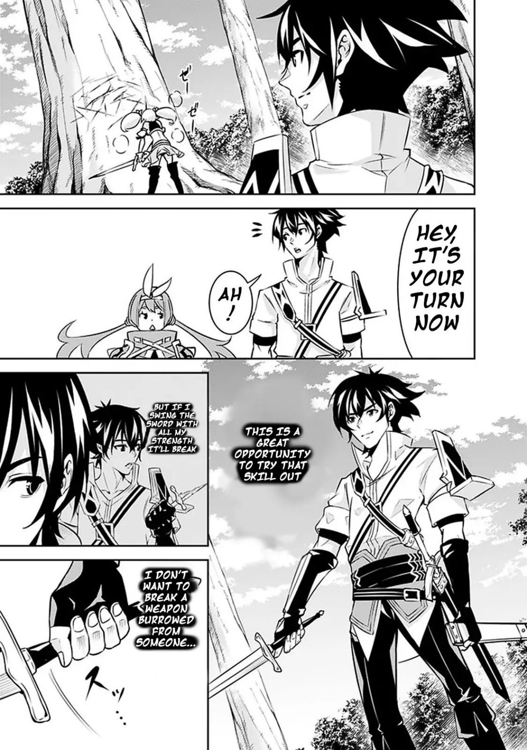 The Strongest Magical Swordsman Ever Reborn as an F-Rank Adventurer. Chapter 28 13